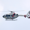ドクターヘリ2