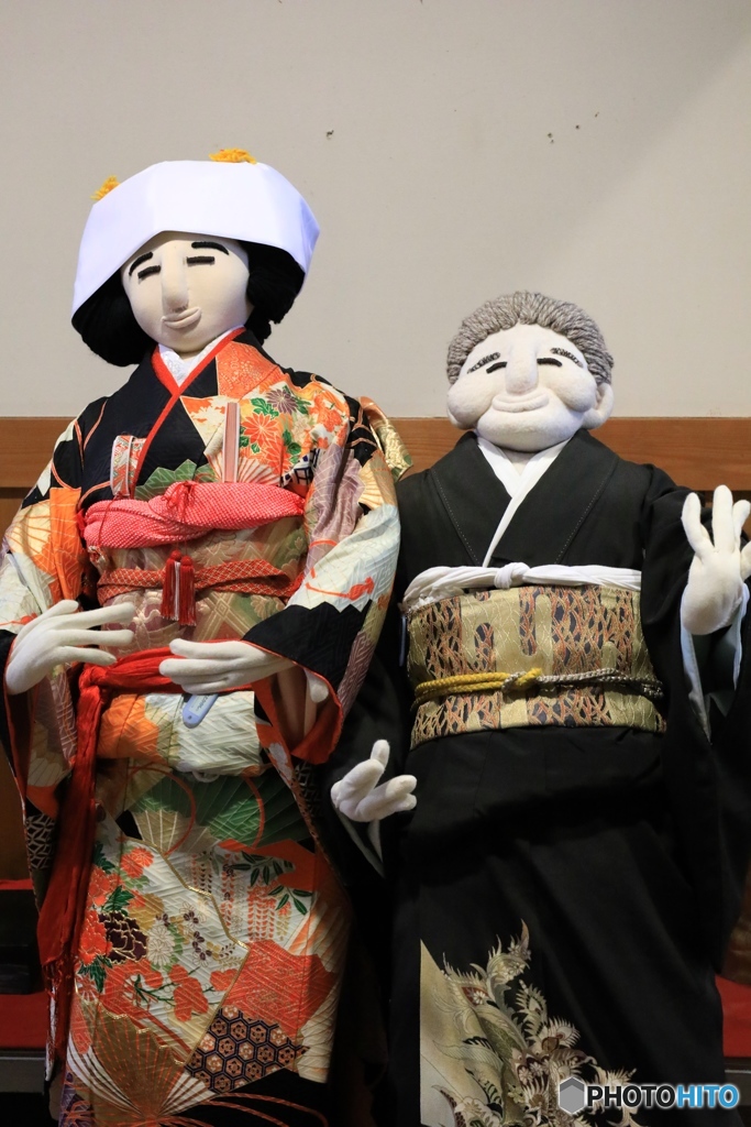 お幸せに　奥播磨かかしの里にて