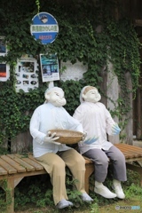 なかよし　奥播磨かかしの里にて