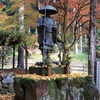 秋色　石龕寺にて5