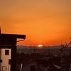 夕日