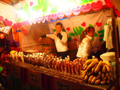 大人の出店