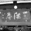 三河屋酒店