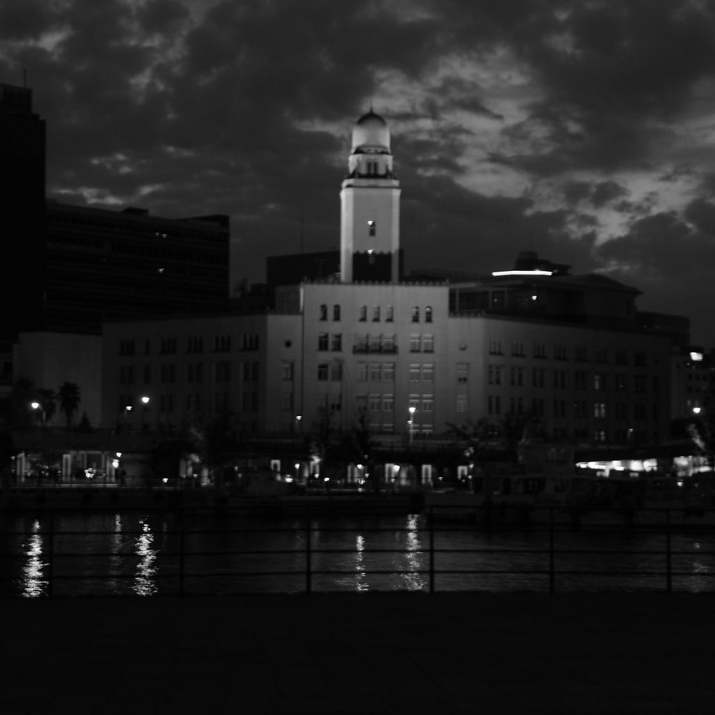 横浜税関