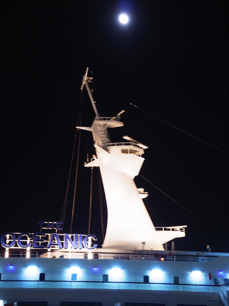 THE OCEANIC