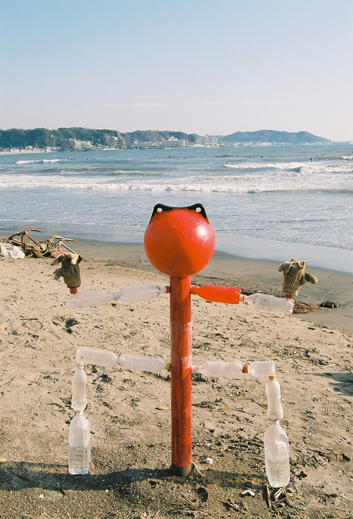 Coast Guard No.1