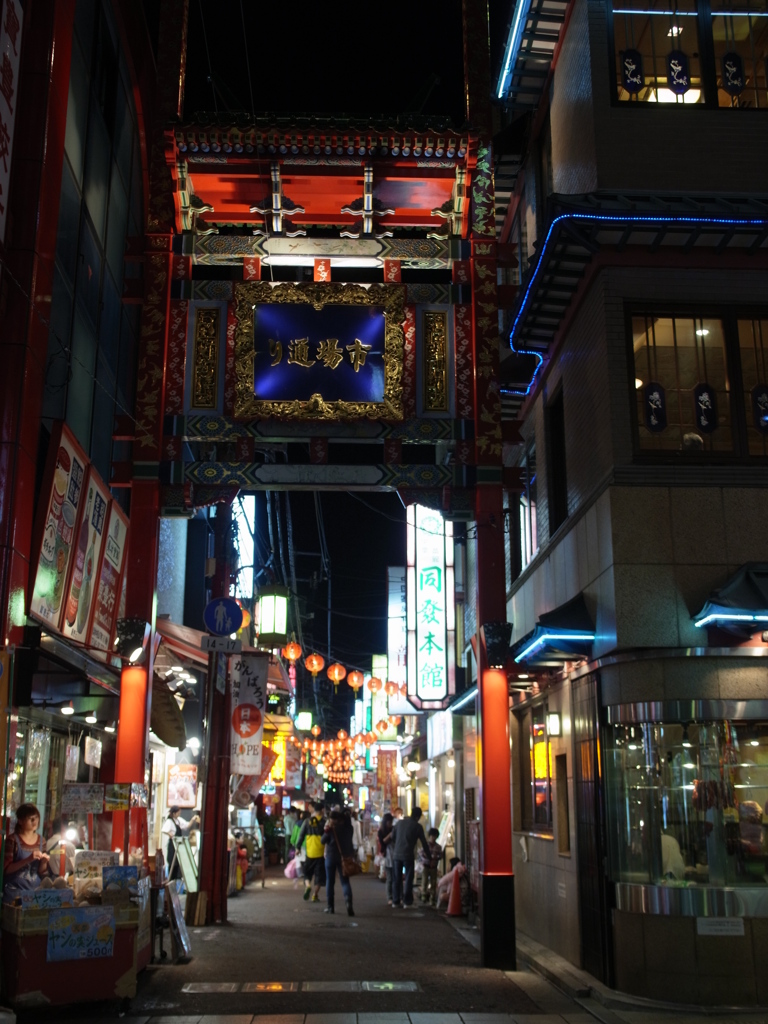 中華街市場通り
