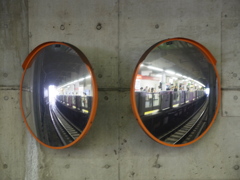 Mirror Eyes