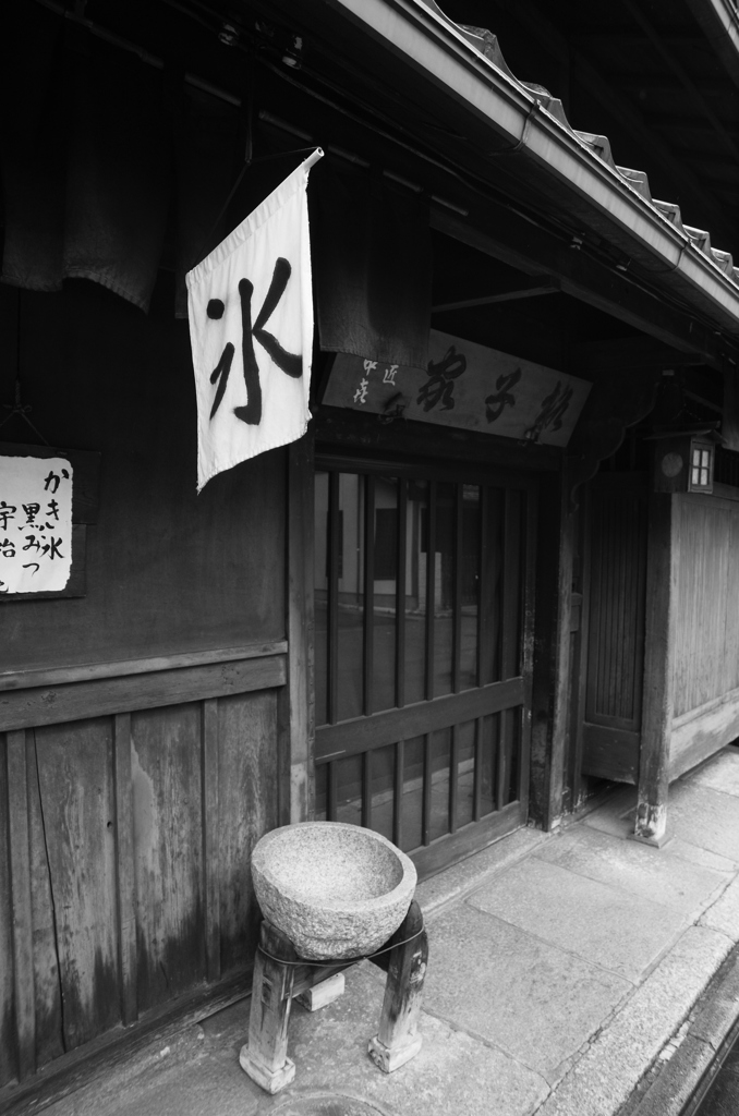 京都のカフェ