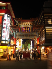 Chinatown gate