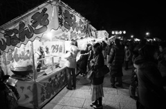 夜店