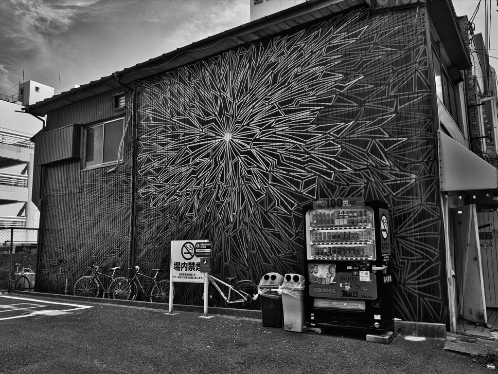 KOBE Murals