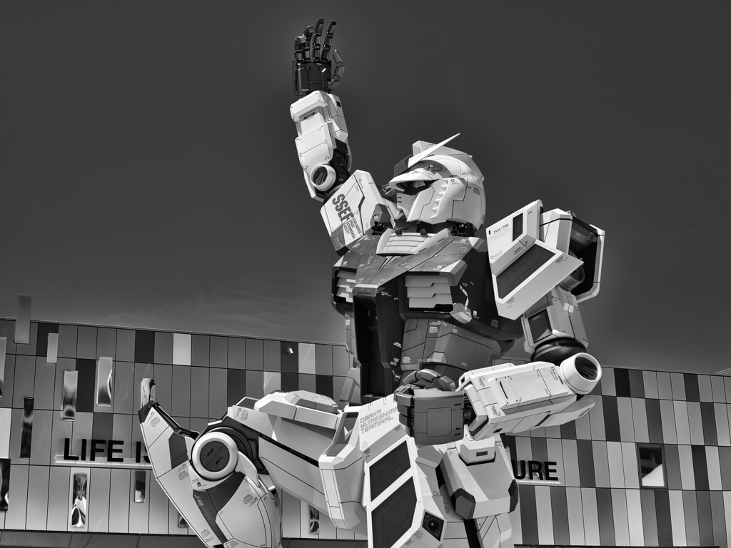 GANDAM ②