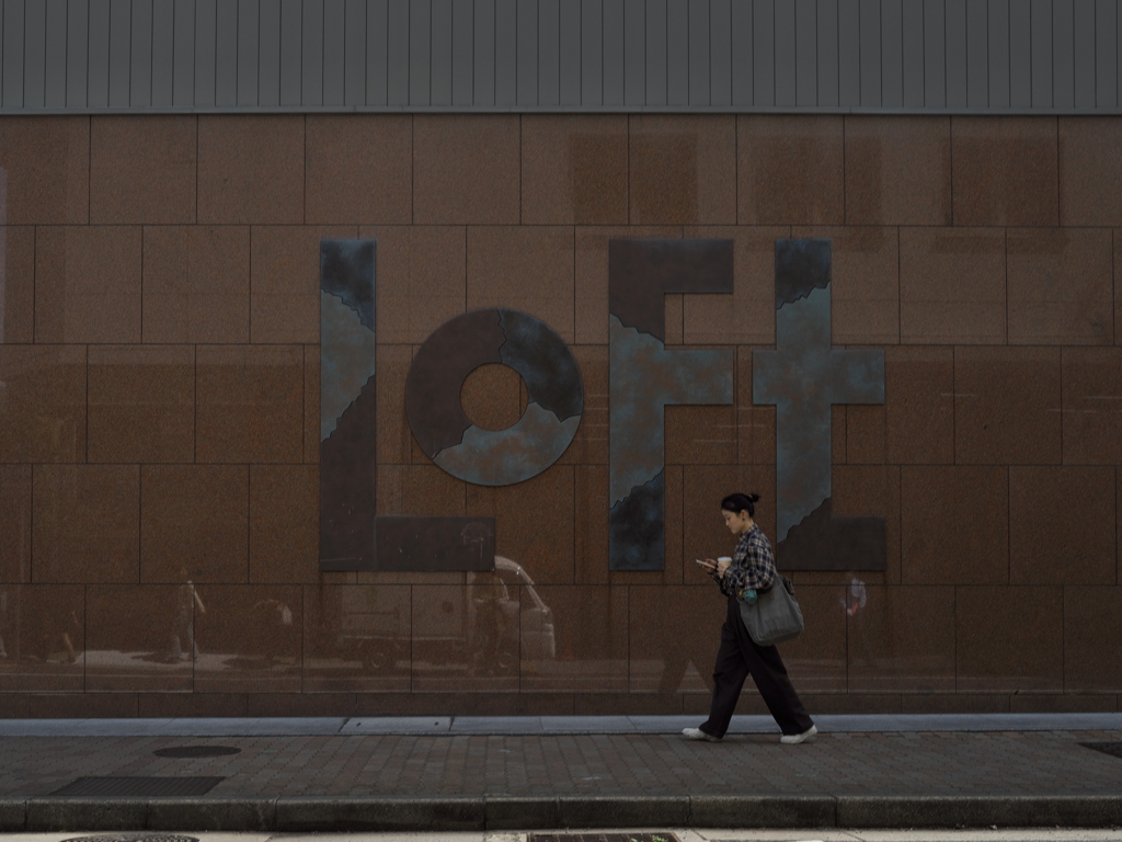 Loft