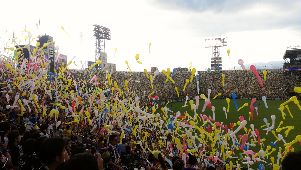 甲子園