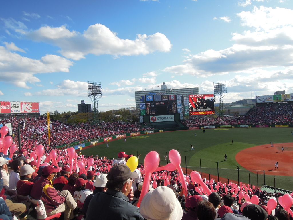 宮城スタジアム