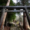 妙見神社の鳥居