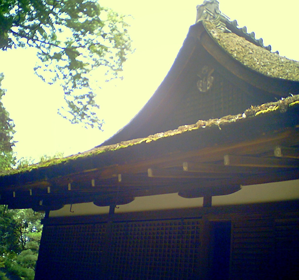 宇治上神社