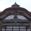 興聖寺