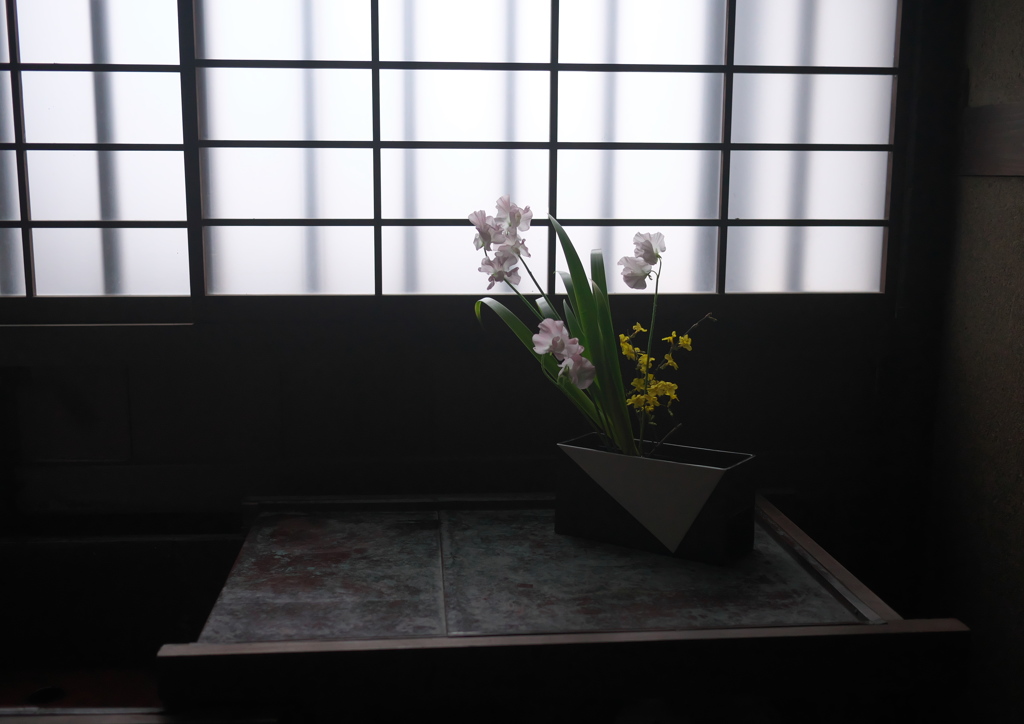 一間