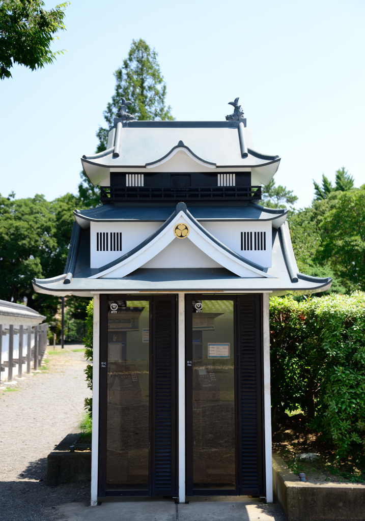 城主専用