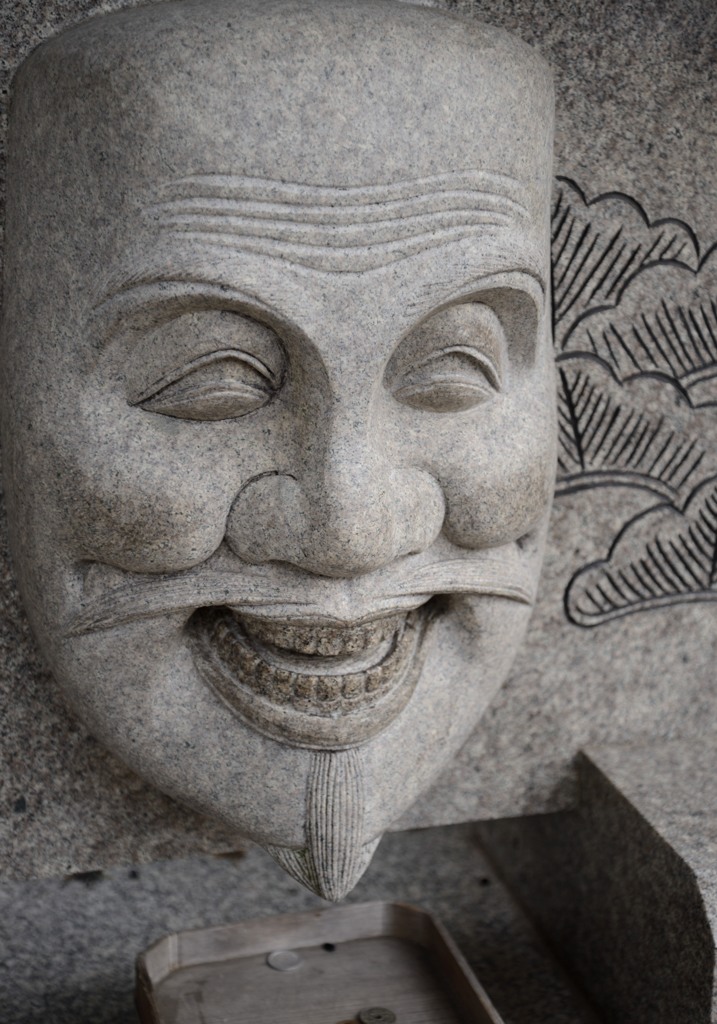 歯磨き面～柴籬神社～
