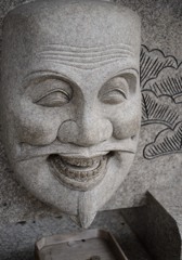 歯磨き面～柴籬神社～