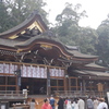 大神神社