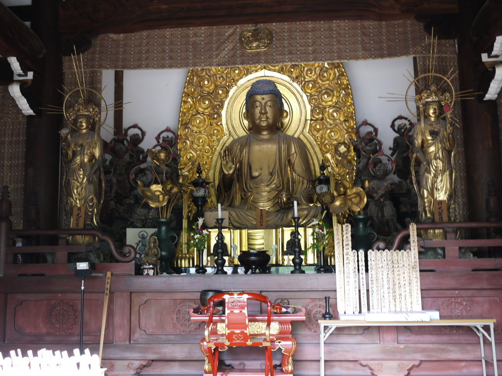 温泉薬師