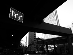 R0012313