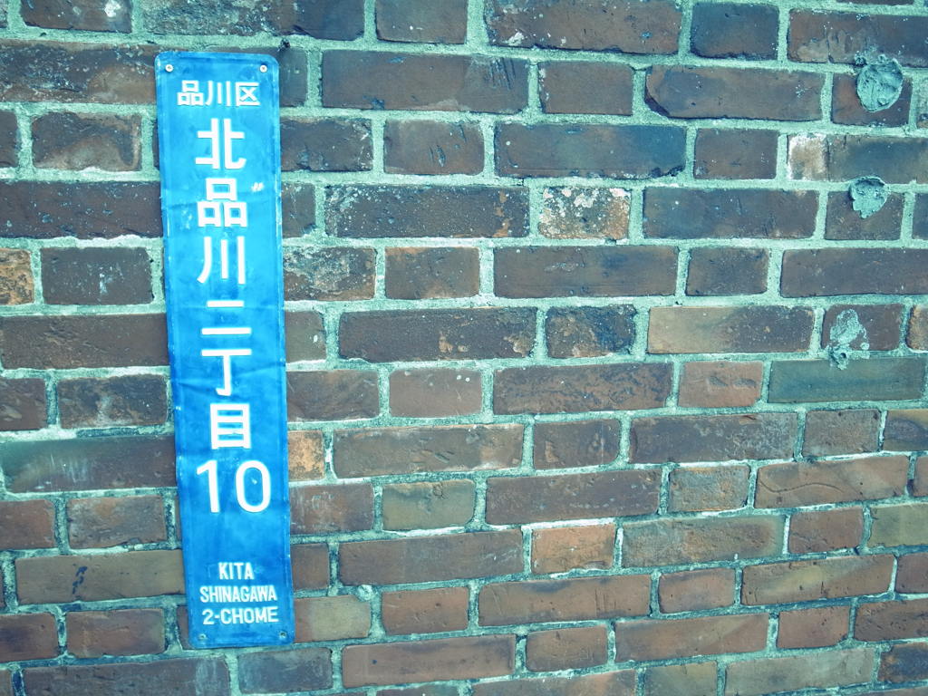 R0013277