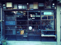 R0013234