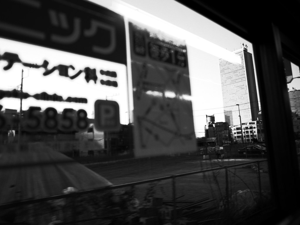 R0012263