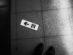 R0012330