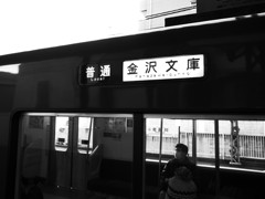 R0013169