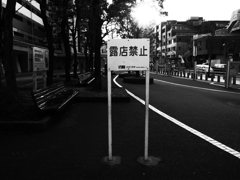 R0011196