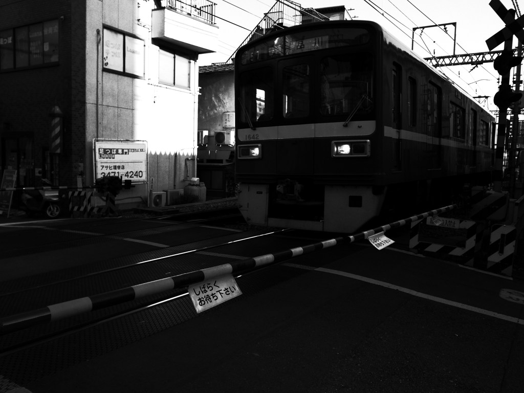 R0013184