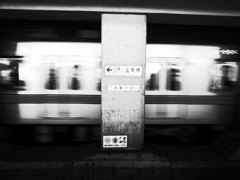R0013125