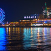 ハーバーランド