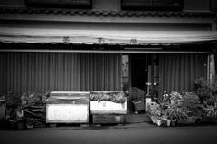 kitahorie