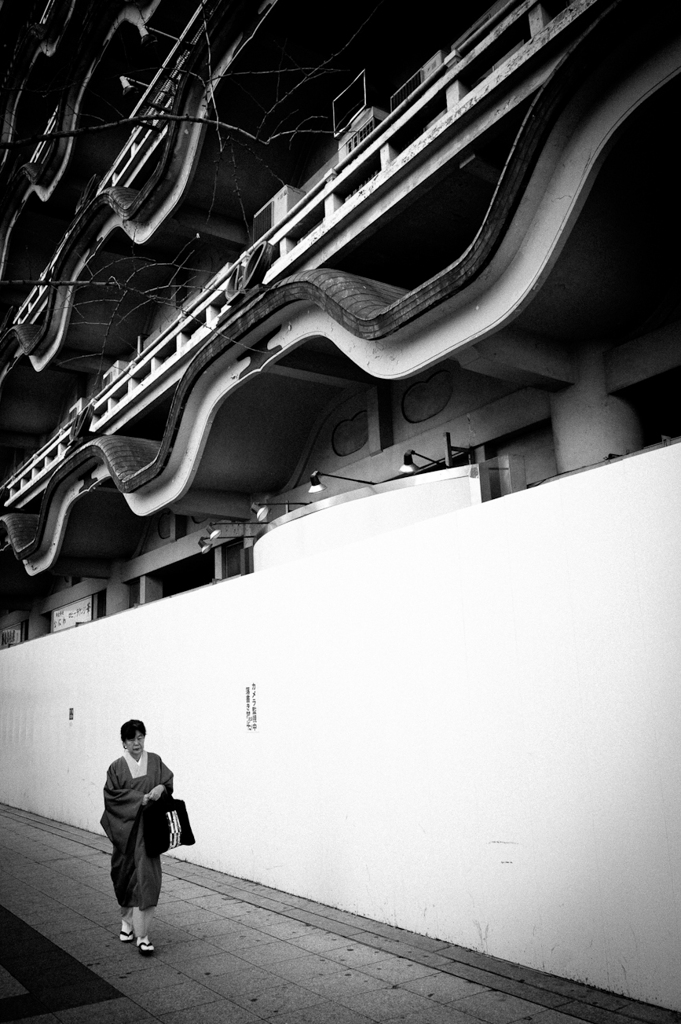 namba