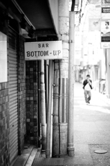 kyoto