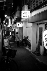 sonezaki