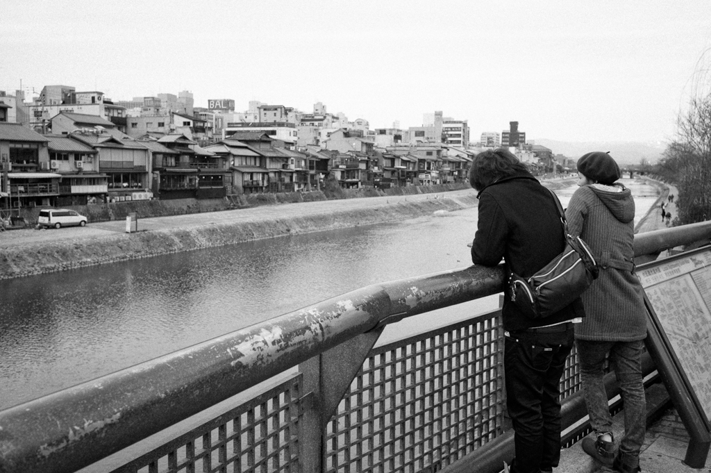 kyoto