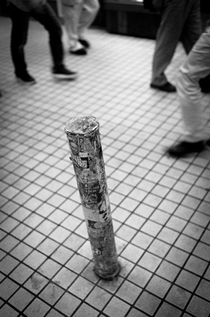 umeda