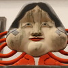 不敵な笑み、、、、、
