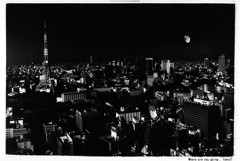 Tokyo 1