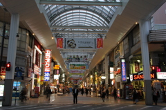 下通り