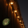 スターバックスのある風景