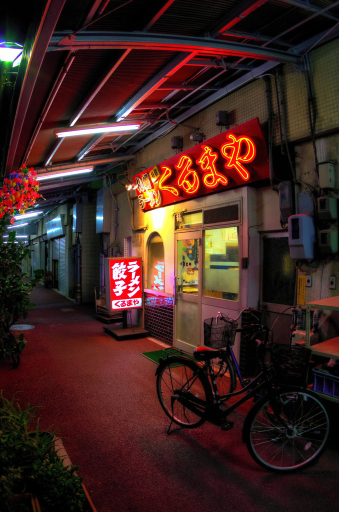 くるまやラーメン
